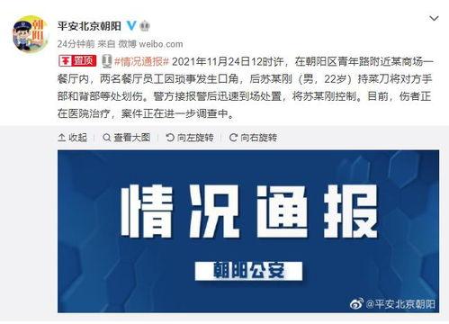 长春朝阳区最新爆料新闻,揭秘某神秘项目进展与影响