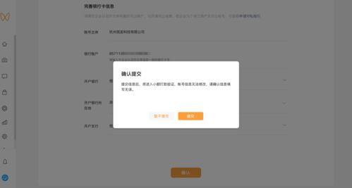 最新爆料玩法视频大全,玩法视频大全亮点抢先看